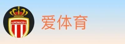 爱体育 Logo